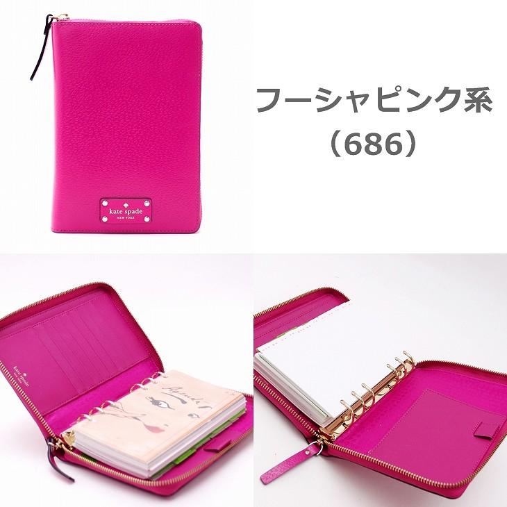 kate spade NEW YORK（ケイト・スペード ニューヨーク） 【並行輸入品