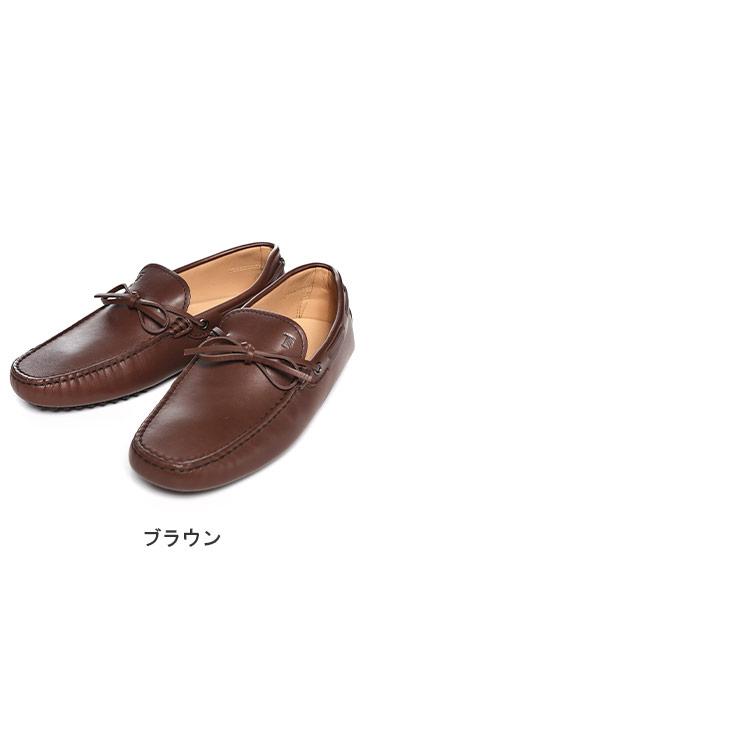 TOD'S（トッズ） レザー ゴンミーニ ドライビング シューズ メンズ