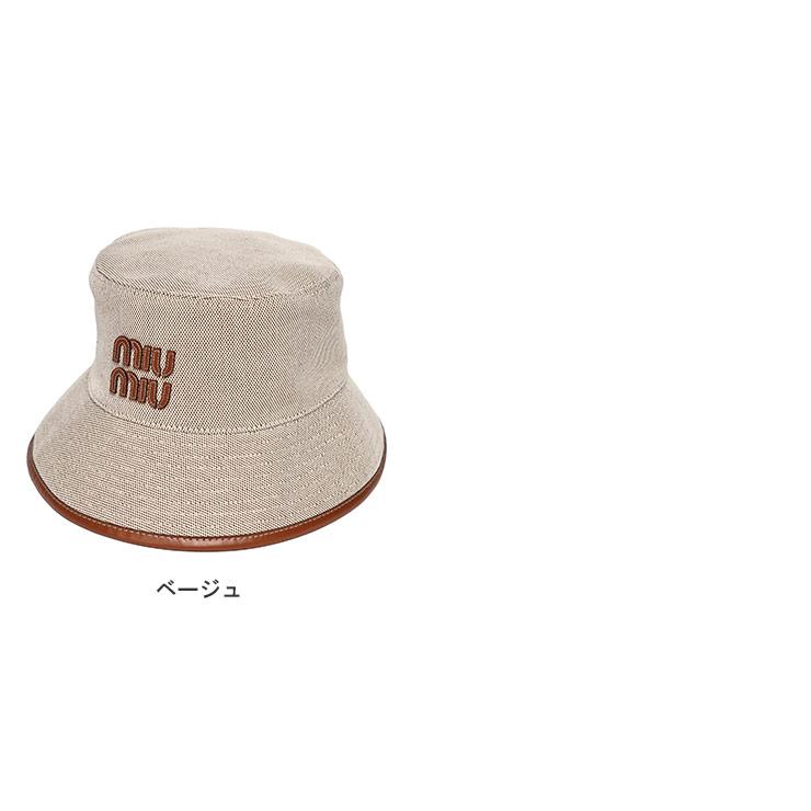 miu miu（ミュウミュウ） 帽子 バケットハット レディース キャンバス