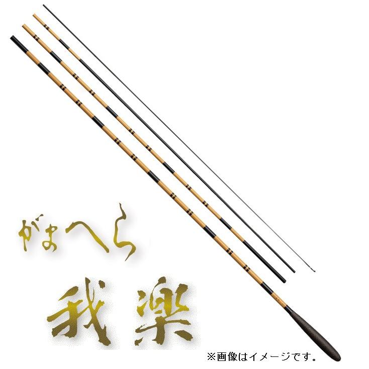 Gamakatsu（がまかつ） がまへら 我楽 16尺 / がらく へら竿 : つり具