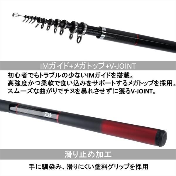 DAIWA（ダイワ） 銀狼（ギンロウ） 0−53 Y チヌ・黒鯛竿 : つり具