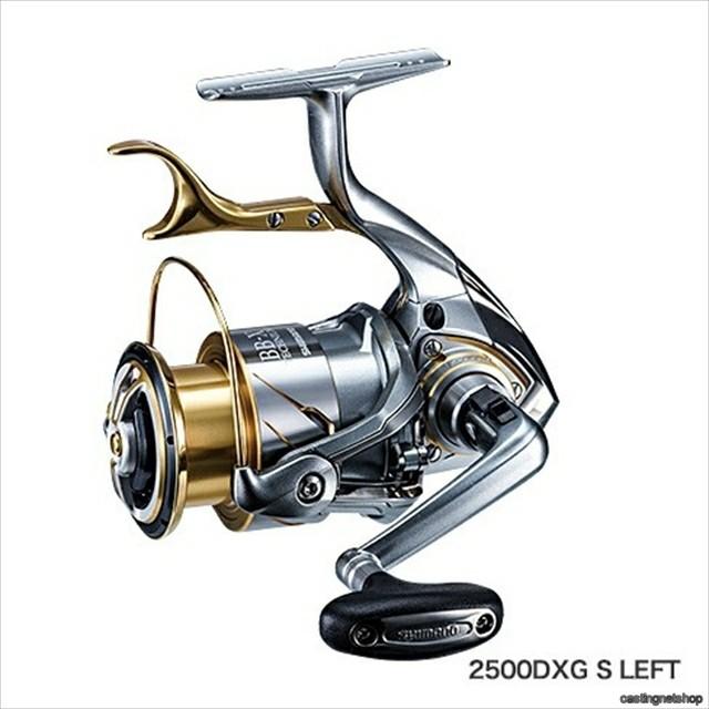 シマノBB-X テクニウム 3000 おまけBBX 2500 付き シマノBB-X