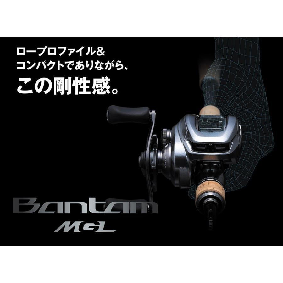 シマノ（SHIMANO） 18 バンタム MGL XG RIGHT / ベイトリール 右