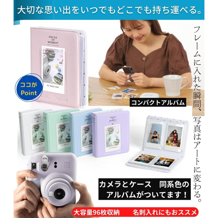 チェキ 富士フイルム instax mini12 本体 フィルム20枚 カメラケース