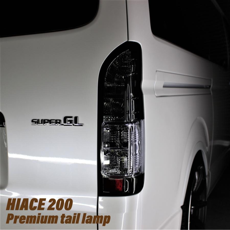 ハイエース テールランプ テールライト 純正 タイプ 左右セット テール