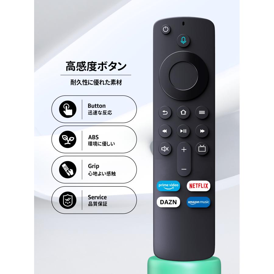 AVTVA L5B83G Amazon Fire TV 用の TVリモコン Stick 4K TV(第3世代