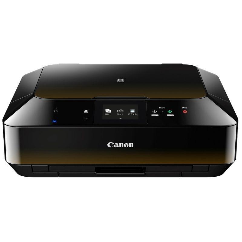 PIXUS Canon インクジェット複合機 MG6330 : オフィス機器専門店ZIP
