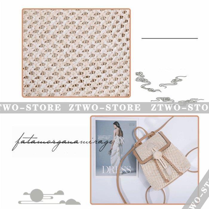 リュック レディース カゴバッグ かごバッグ ナチュラル編みこみ