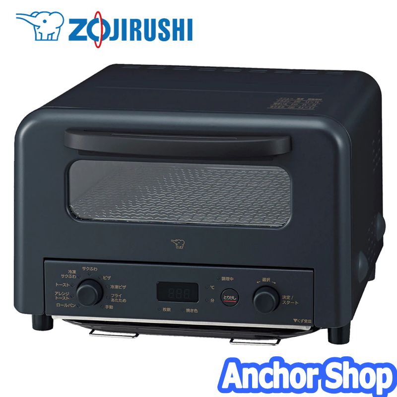 パナソニック ロティサリーグリル＆スモーク NB-RDX100-K（ブラック