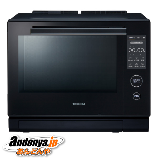 Panasonic パナソニック スチームオーブンレンジ 3つ星ビストロ NE