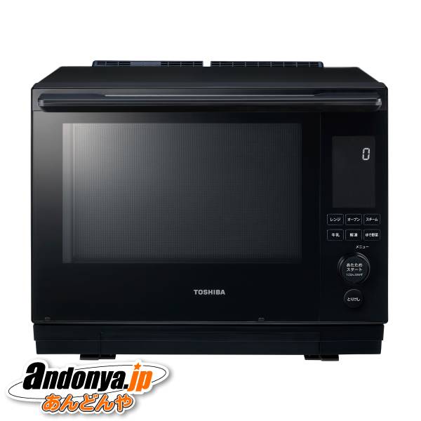 Panasonic パナソニック 単機能レンジ NE-FL221-K （メタルブラック