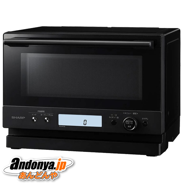 SHARP シャープ PLAINLY オーブンレンジ RE-WF235-B ブラック PLAINLY