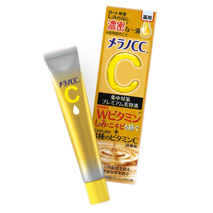 ミュゼプラチナム ミュゼコスメ クリアピールセラム 50g MUSEE COSME
