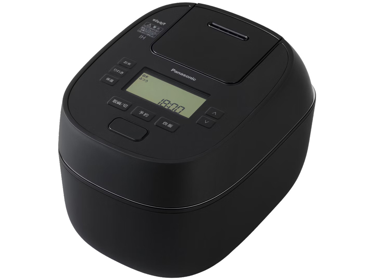 日立 ふっくら御膳 RZ-V100FM-K （フロストブラック） ふっくら御膳