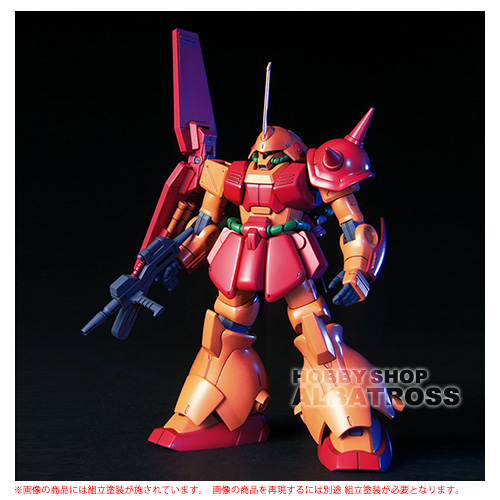 RMS-108 マラサイ hg 1/144 武器パーツ付き 塗装済み 完成品 HG 1/144