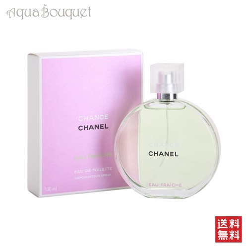 CHANEL チャンス オー フレッシュ オードゥ トワレット 50ml CHANCE