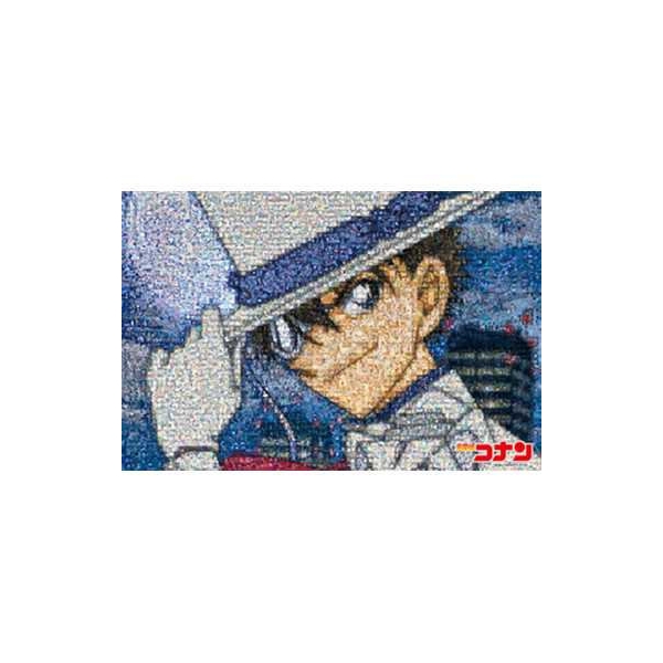 エポック社 ジグソーパズル 名探偵コナン 怪盗キッド モザイクアート