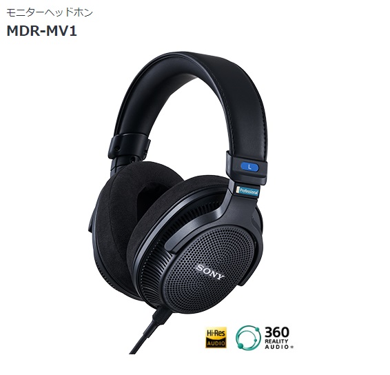 SONY ワイヤレスステレオヘッドセット MDR-1ABT（B） ブラック