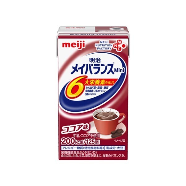 明治 明治メイバランス Mini コーヒー味 125ml×24本 介護食 - 最安値