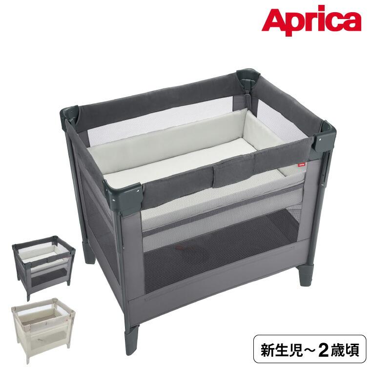 アップリカ ココネル エアー AB 2156263 （ホワイトグレー・WH