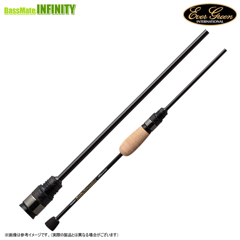 Gamakatsu ラグゼ 宵姫 爽 S58FL-solid LUXXE アジングロッド - 最安値