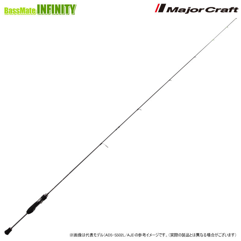 オリムピック 21 コルト UX 21GCORUS-482UL-HS アジングロッド - 最