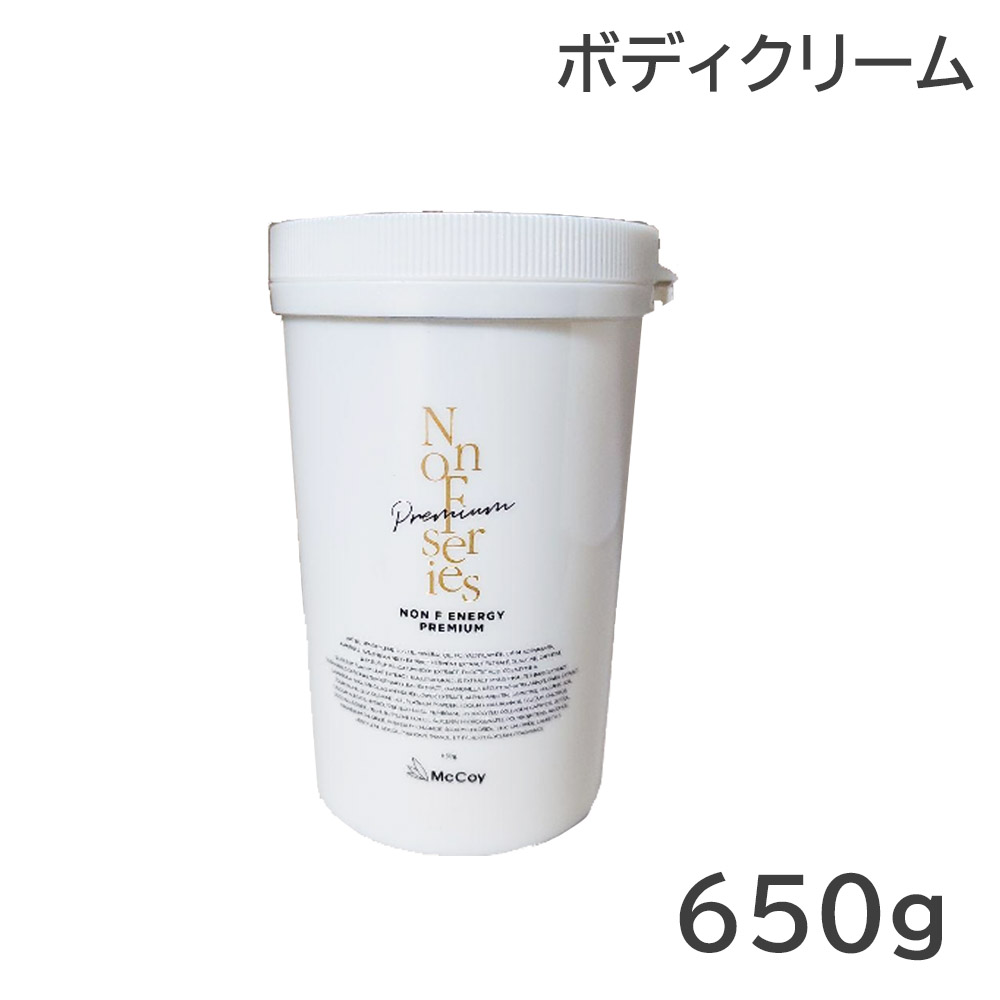 McCoy（コスメ） McCoy ノン F エナジー プレミアム 250g ×1 NONF
