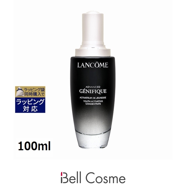 LANCOME ジェニフィック アドバンスト N 115ml×1 ジェニフィック 美容