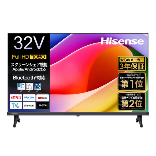 ハイセンス ハイセンス Hisense FHD/HD液晶テレビ YR4Aシリーズ 32V型