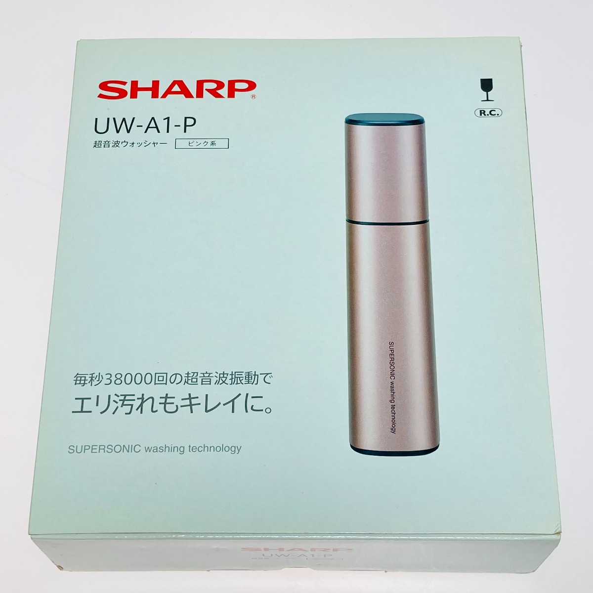 シャープ 超音波ウォッシャー UW-A1-N（ゴールド系） 洗濯機本体 - 最