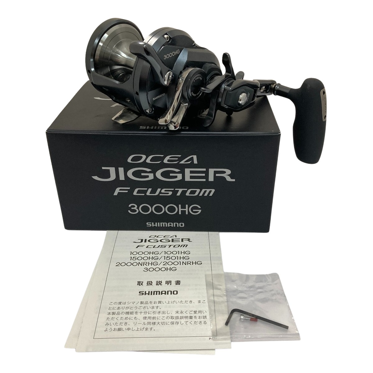シマノ 19 オシアジガー Fカスタム 1501HG 釣り ベイトリール - 最安値