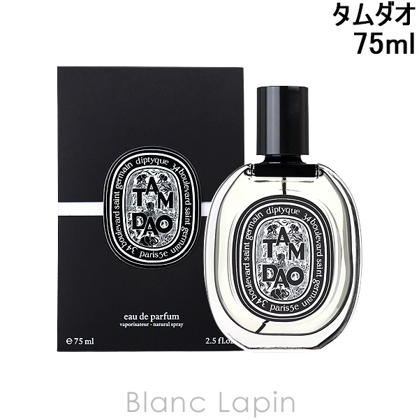 diptyque ディプティック オードパルファン オーローズ 75ml ユニ