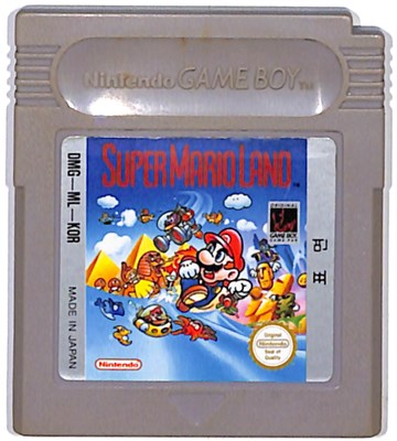 任天堂 【GB】 スーパーマリオランド ゲームボーイ用ソフト - 最安値