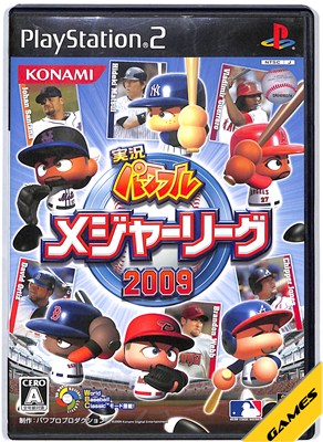 SNK 【PS2】 餓狼伝説バトルアーカイブズ 1 [NEOGEOオンライン