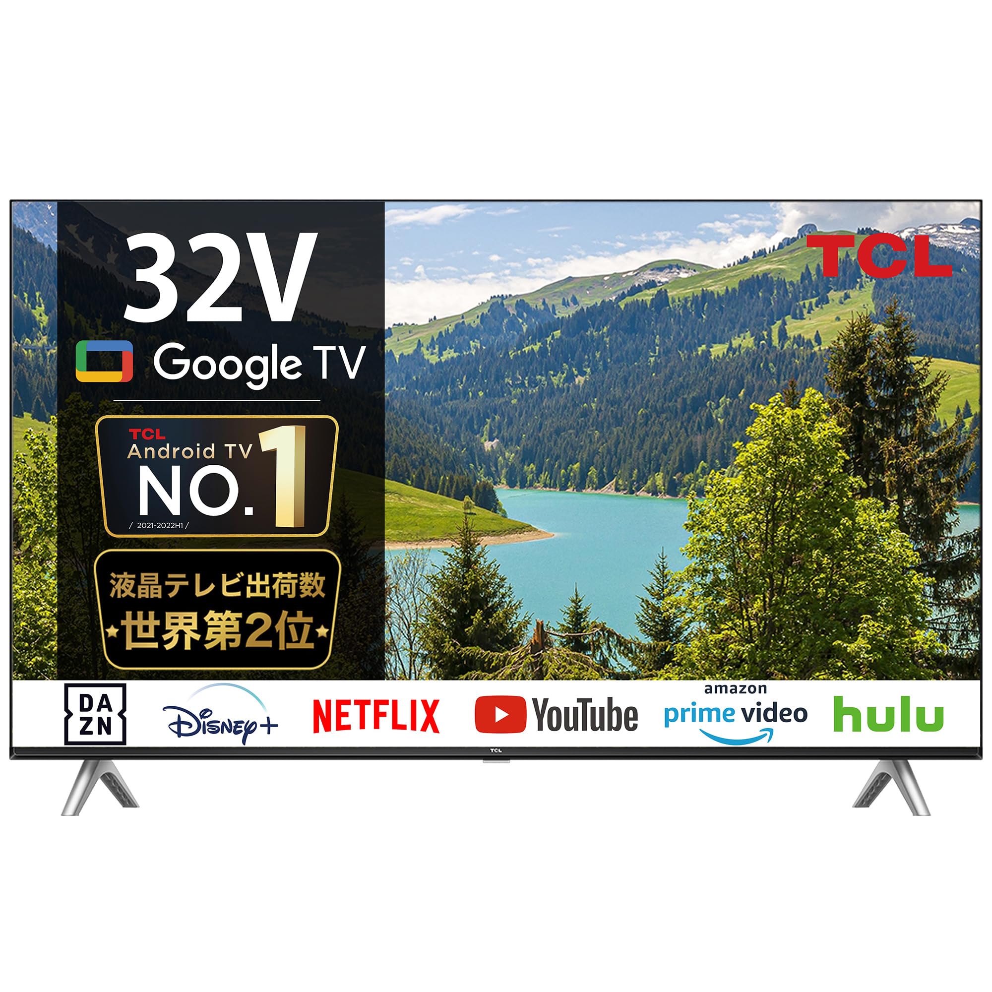 TCL 32S5402 32V型 地上BSCSデジタル 液晶スマートテレビ 液晶テレビ