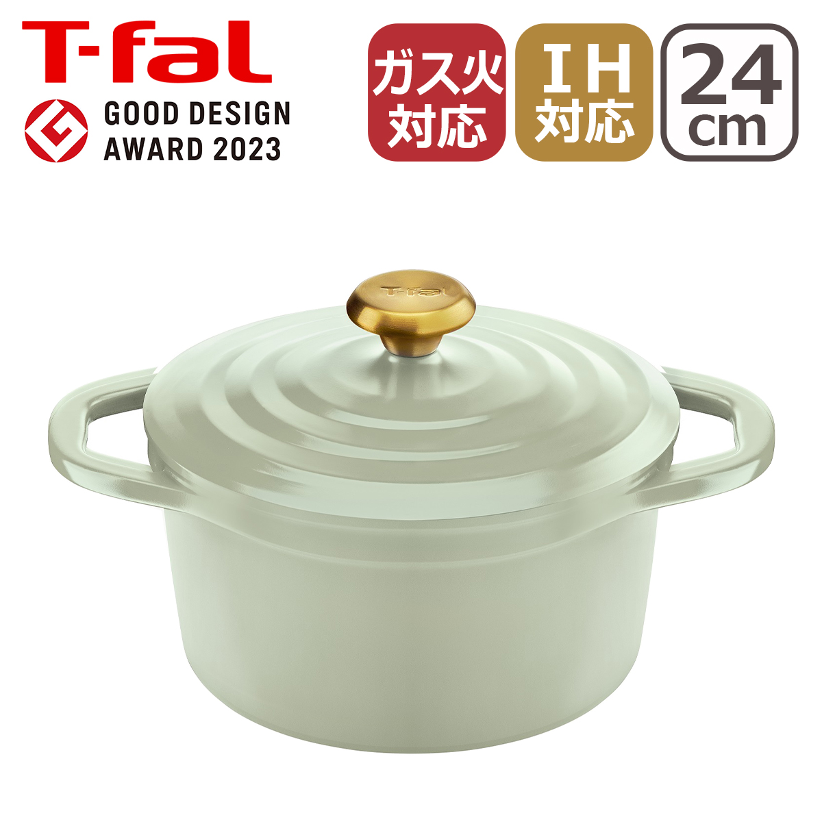 Staub ストウブ ラ ココット de GOHAN 16cm（カンパーニュ）40501-401