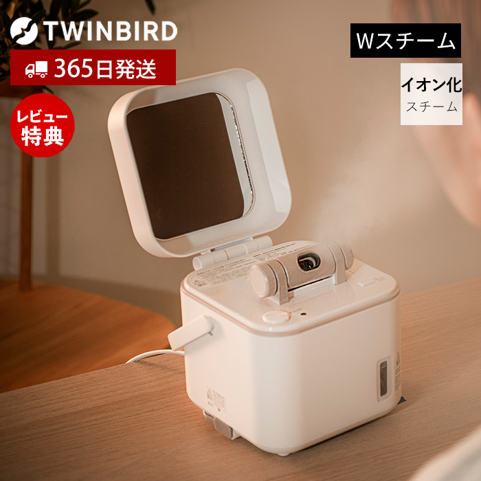 Panasonic パナソニック スチーマー ナノケア コンパクト EH-SA39-P