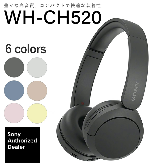 SONY ステレオヘッドホン MDR-10RC（B） ブラック ヘッドホン本体 - 最
