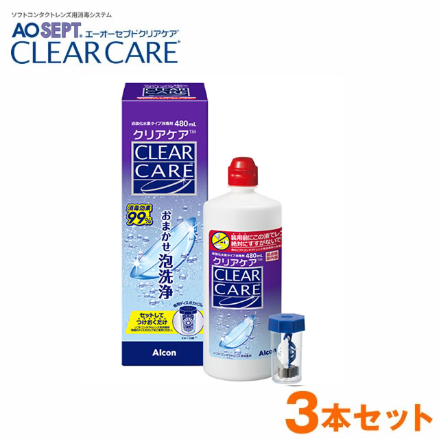 Alcon エーオーセプト クリアケア 360ml×6本 AOセプト ソフト