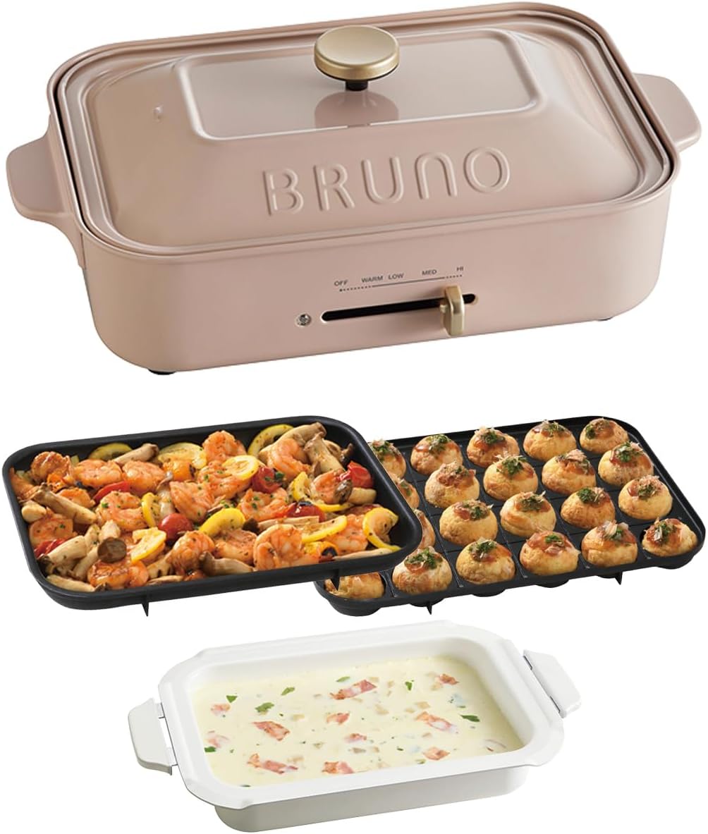 BRUNO BRUNO コンパクトホットプレート BOE021-PBE（ピンクベージュ