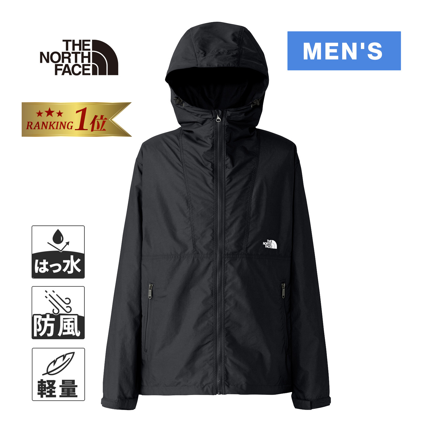 THE NORTH FACE THE NORTH FACE トランゴパーカ メンズ NY81831