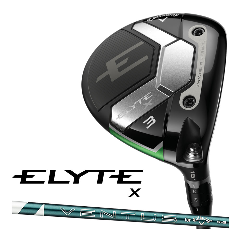 Callaway Callaway ROGUE ST MAX D フェアウェイウッド（5W/S） ROGUE