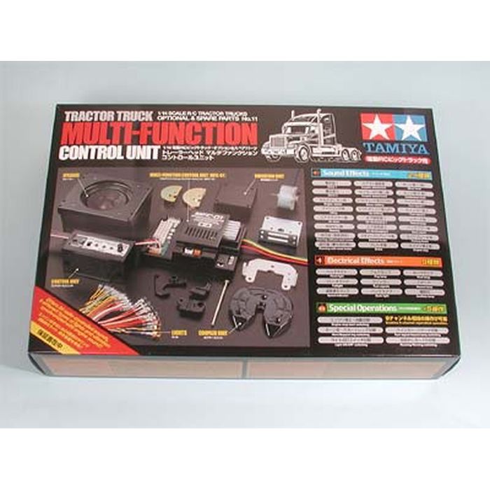 タミヤ ファインスペック 2.4G 電動RCドライブセット 45053 ラジコン