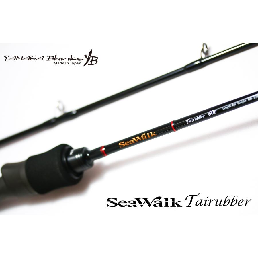 YAMAGA Blanks シーウォーク タイラバ 70AT タイラバロッド - 最安値