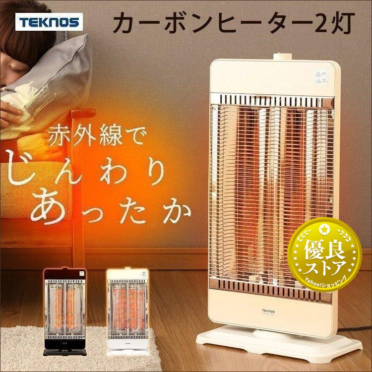 アラジン AEH-GM902N（W）（ホワイト） 電気ストーブ - 最安値・価格