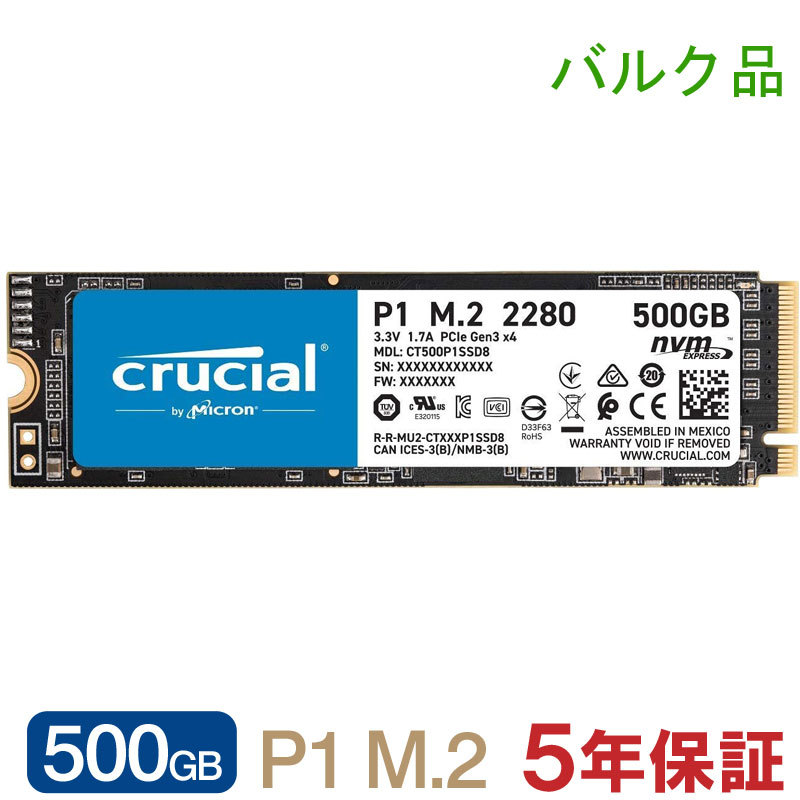 G-Storategy SA66004TBY5G1 [SA660 2.5インチ 7mm SATA 4TB] 内蔵型SSD