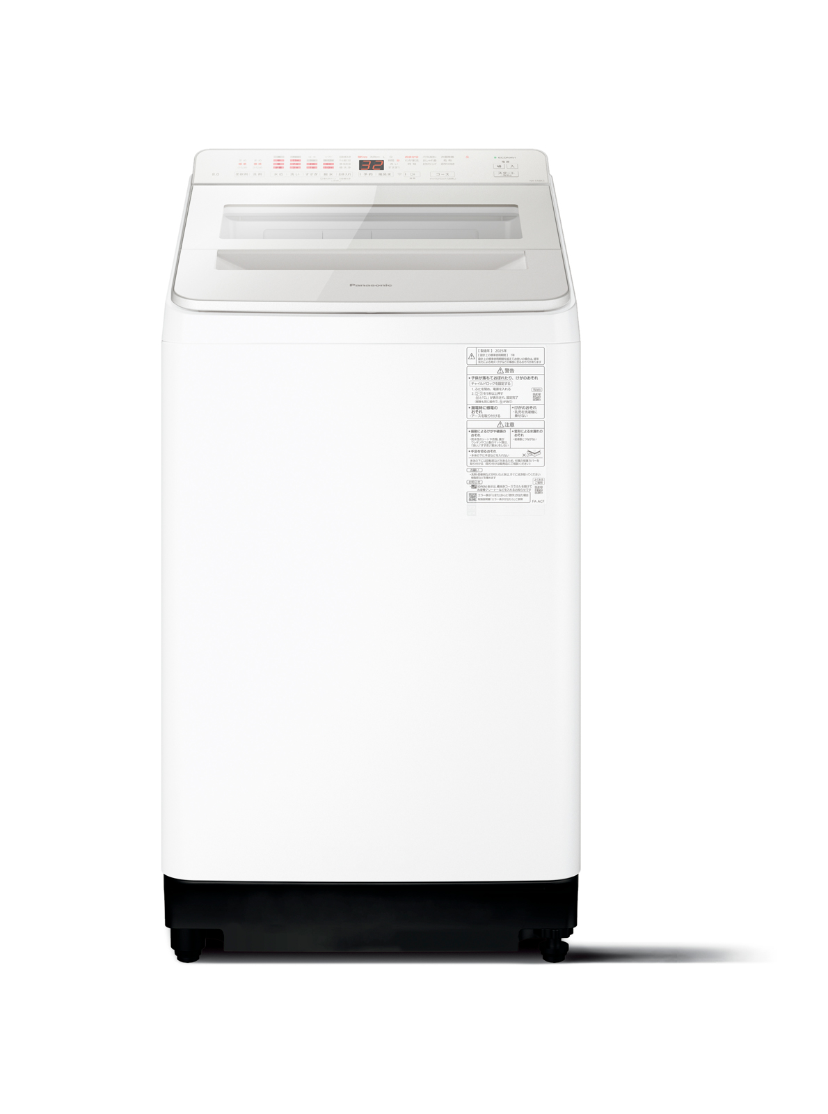 ニトリ 10kgドラム式洗濯乾燥機 左開き ND100KL1 （ホワイト） 洗濯機