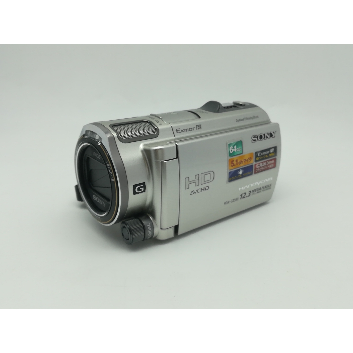 ソニー Handycam HDR-CX560V/T （ボルドーブラウン） ビデオカメラ本体