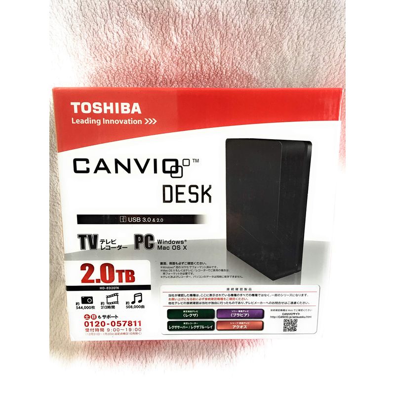 TOSHIBA HD-ED20TK ［外付けハードディスク CANVIO DESK HD-EDシリーズ