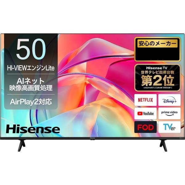ハイセンス 50e6800 液晶テレビ ジャンク扱い ハイセンス 50e6800 液晶